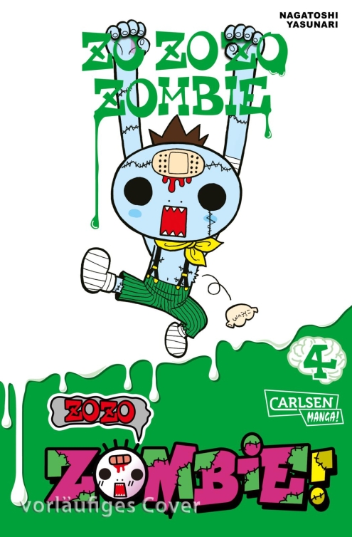 ZOZO ZOMBIE #04 ZOZO ZOMBIE #04