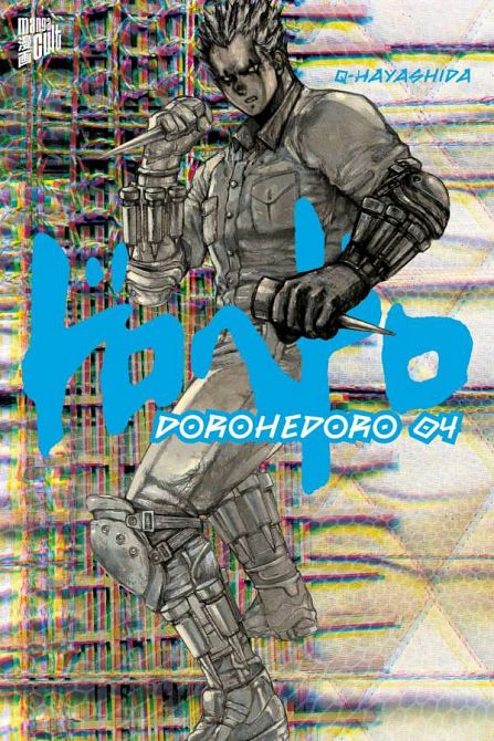 DOROHEDORO #04