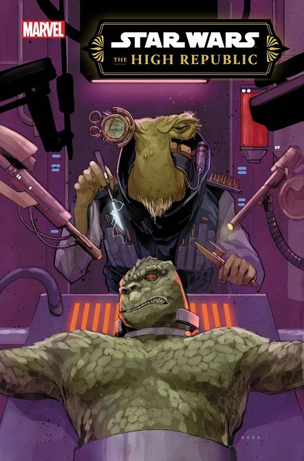 STAR WARS THE HIGH REPUBLIC #10 STAR WARS THE HIGH REPUBLIC #10