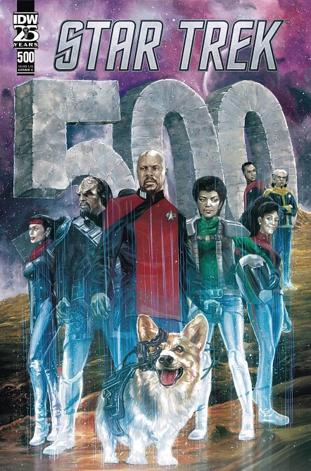 STAR TREK #500