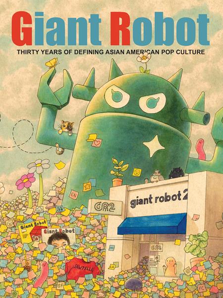 GIANT ROBOT HC GIANT ROBOT HC