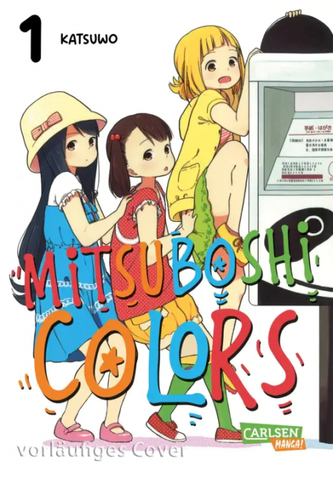 MITSUBOSHI COLORS #01