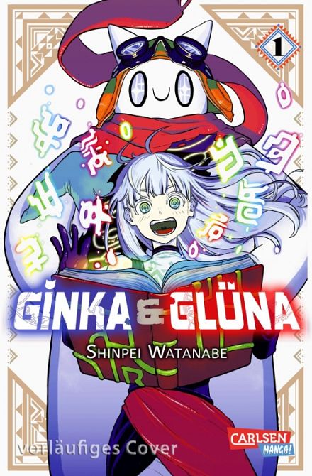 GINKA UND GLÜNA #01