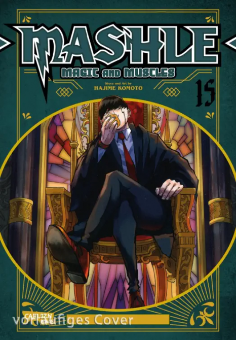 MASHLE: MAGIC AND MUSCLES #15