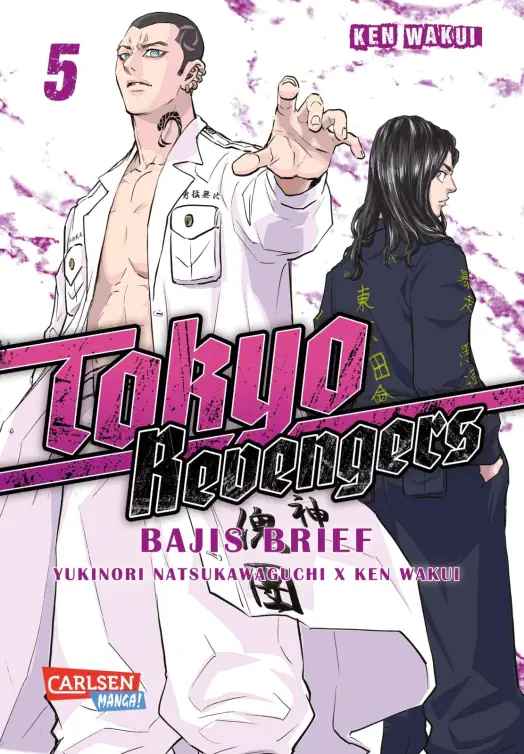 TOKYO REVENGERS: BAJIS BRIEF #05