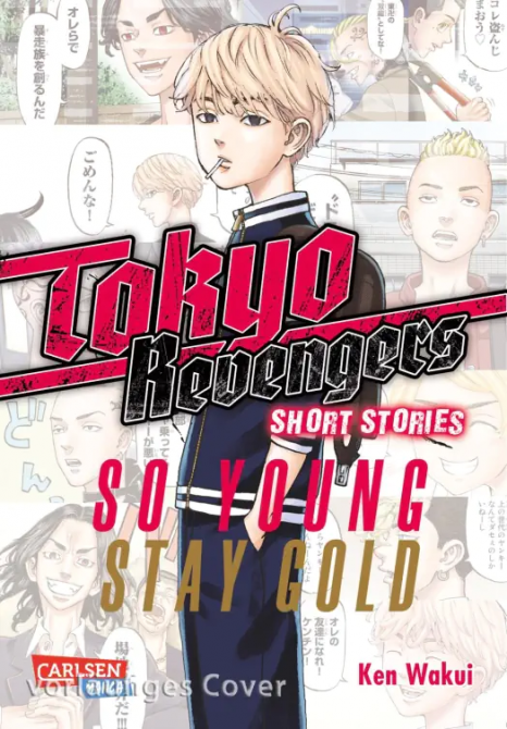 TOKYO REVENGERS SHORT STORIES