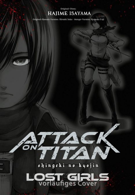 ATTACK ON TITAN - LOST GIRLS DELUXE