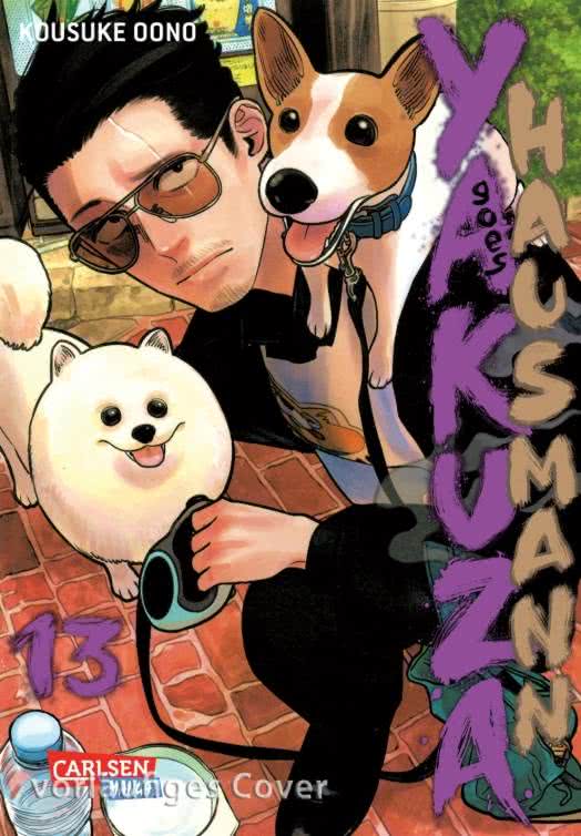 YAKUZA GOES HAUSMANN #13 YAKUZA GOES HAUSMANN #13
