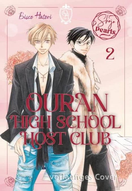 OURAN HIGH SCHOOL HOST CLUB PEARLS #02