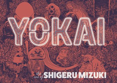 YOKAI THE ART OF SHIGERU MIZUKI HC
