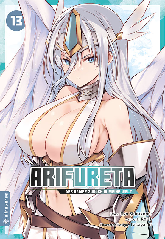 ARIFURETA - DER KAMPF ZURÜCK IN MEINE WELT #13
