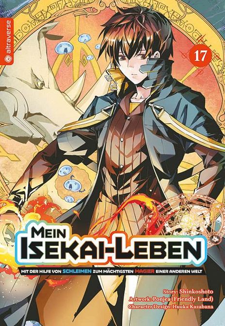 MEIN ISEKAI-LEBEN - MIT DER HILFE VON SCHLEIMEN ZUM MÄCHTIGSTEN MAGIER EINER ANDEREN WELT #17