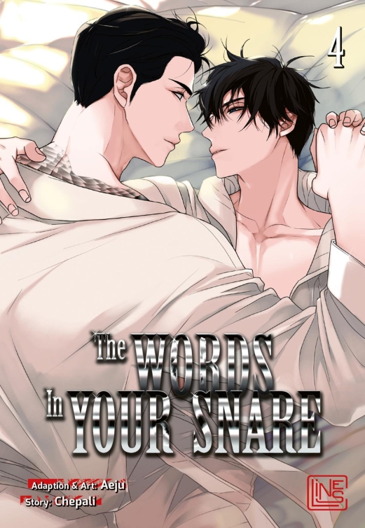 THE WORDS IN YOUR SNARE #04