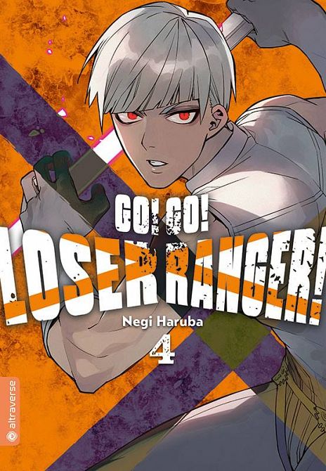 GO! GO! LOSER RANGER! #04