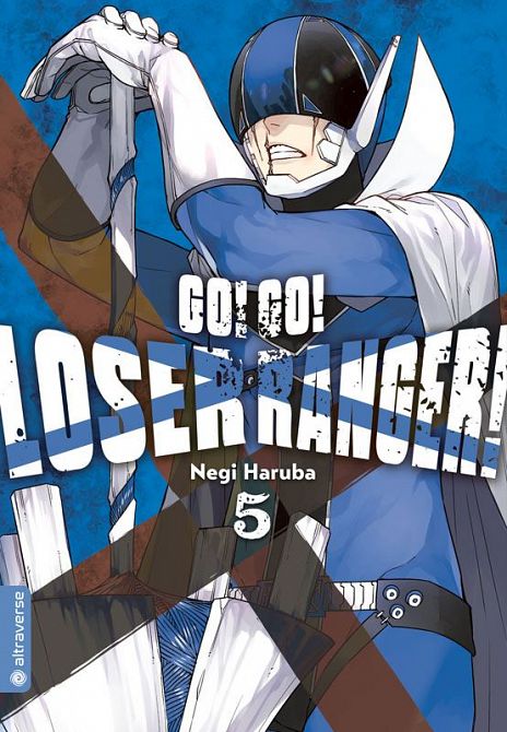 GO! GO! LOSER RANGER! #05