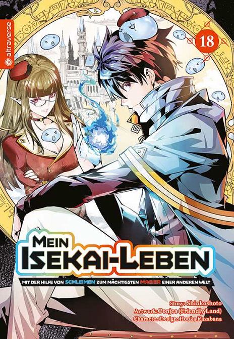 MEIN ISEKAI-LEBEN - MIT DER HILFE VON SCHLEIMEN ZUM MÄCHTIGSTEN MAGIER EINER ANDEREN WELT #18