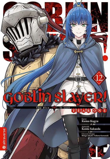 GOBLIN SLAYER!  YEAR ONE #12