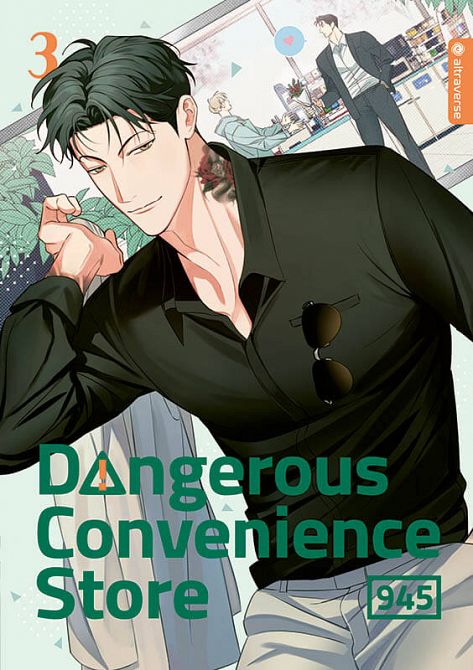 DANGEROUS CONVENIENCE STORE #03