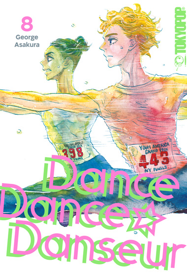 DANCE DANCE DANSEUR 2IN1 #08