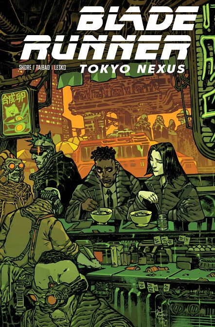 BLADE RUNNER TOKYO NEXUS #4