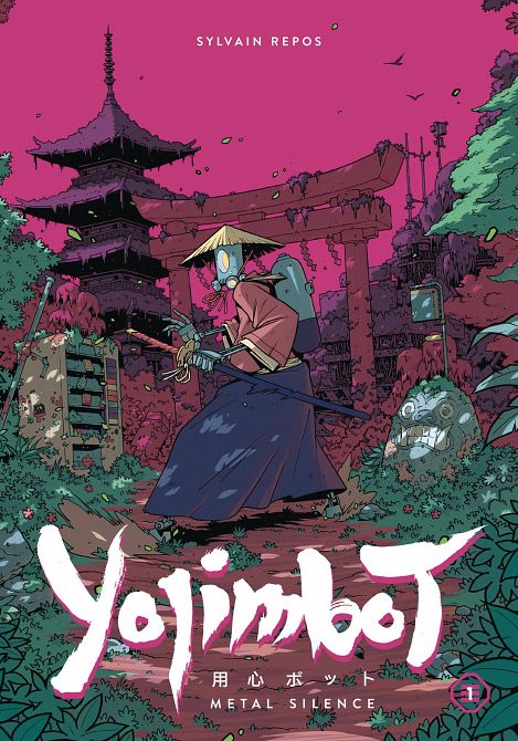 YOJIMBOT TP VOL 01 METAL SILENCE