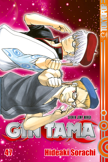 GIN TAMA #47