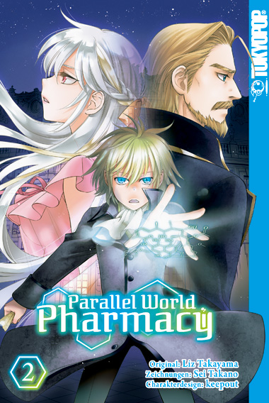 PARALLEL WORLD PHARMACY #02 PARALLEL WORLD PHARMACY #02
