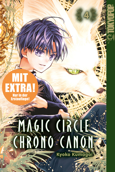 MAGIC CIRCLE CHRONO CANON #04