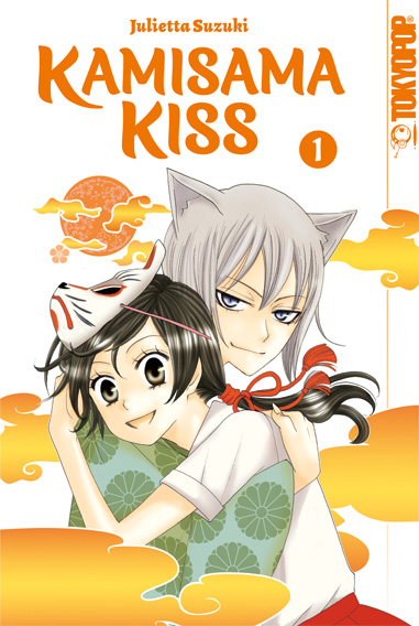 KAMISAMA KISS 2IN1 #01