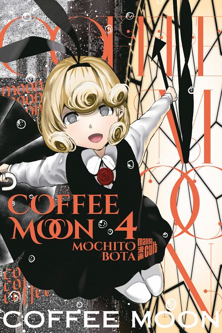 COFFEE MOON #04