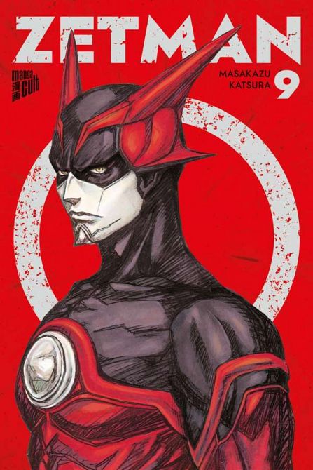 ZETMAN #09