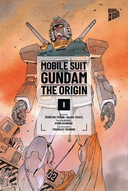 MOBILE SUIT GUNDAM THE ORIGIN #01