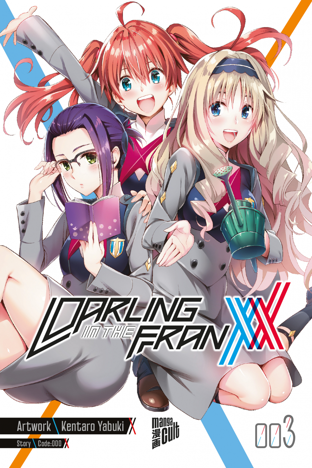 DARLING IN THE FRANXX #03 DARLING IN THE FRANXX #03