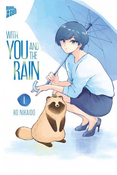 WITH YOU AND THE RAIN #01