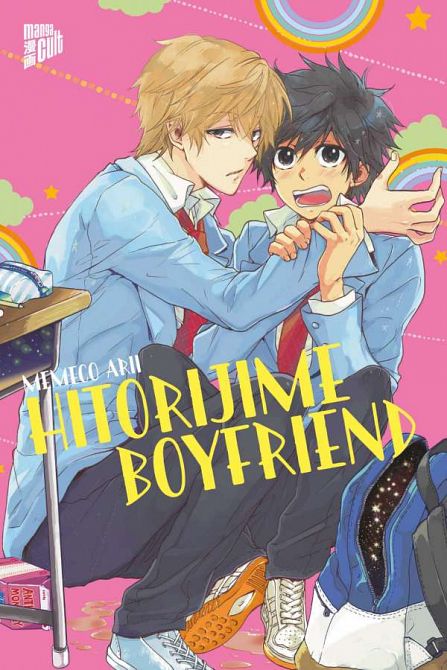 HITORIJIME BOYFRIEND