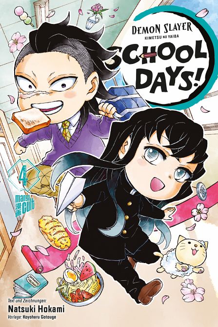 DEMON SLAYER – Kimetsu no Yaiba School Days #04