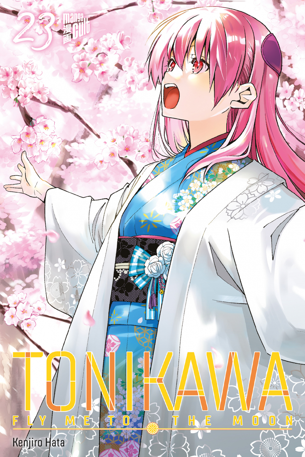 TONIKAWA - FLY ME TO THE MOON #23