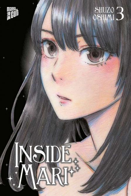 INSIDE MARI #03