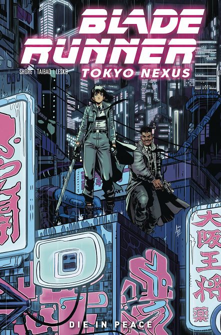 BLADE RUNNER TOKYO NEXUS REG EDITION TP