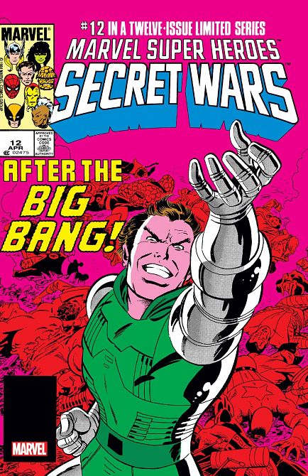 MSH SECRET WARS FACSIMILE EDITION #12