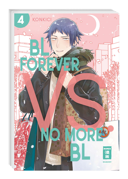 BL FOREVER VS. NO MORE BL #04 BL FOREVER VS. NO MORE BL #04