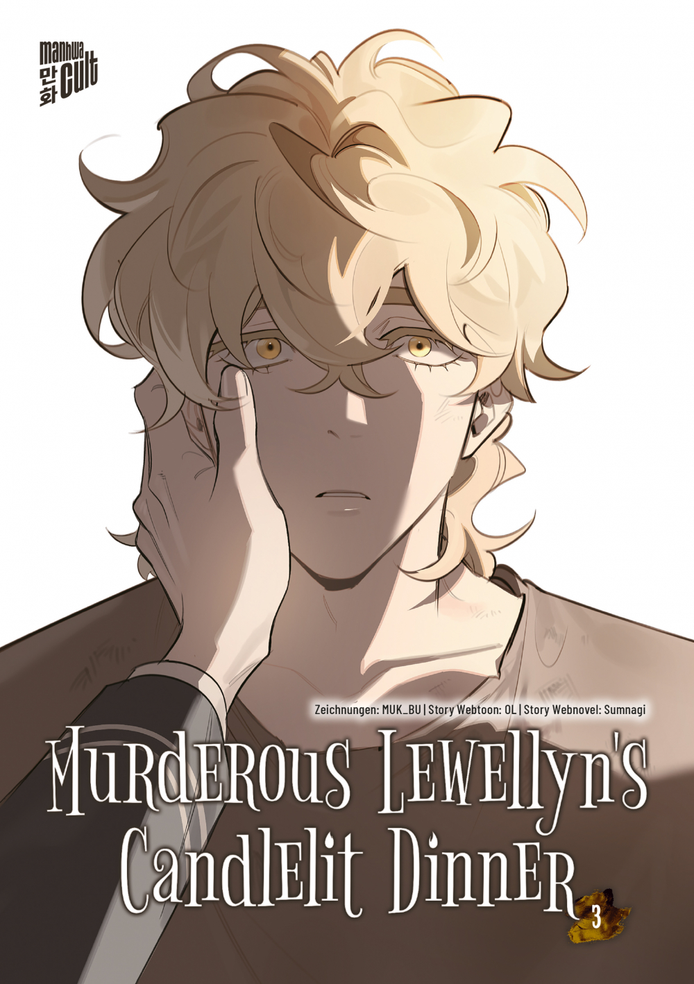 MURDEROUS LEWELLYN'S CANDLELIT DINNER #03