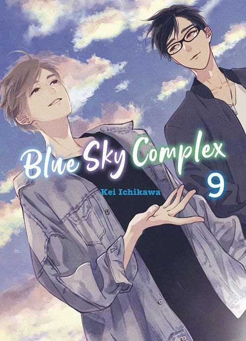 BLUE SKY COMPLEX #09