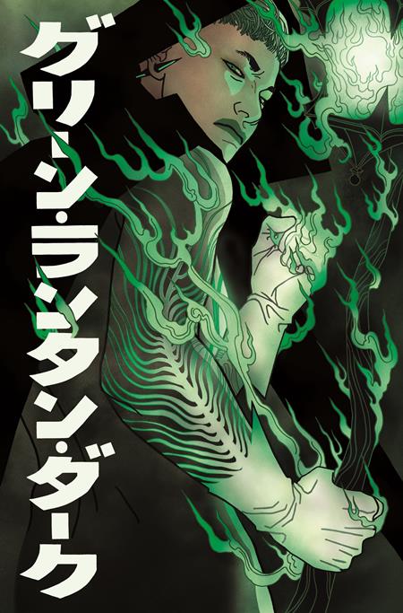 GREEN LANTERN DARK #2 GREEN LANTERN DARK #2