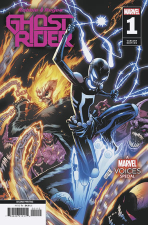 GHOST RIDER ROBBIE REYES MARVEL SPECIAL #1