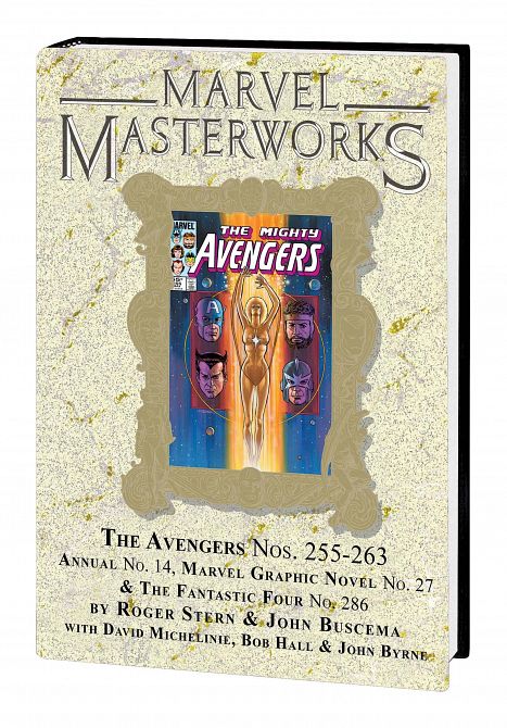 MARVEL MASTERWORKS THE AVENGERS HC VOL 25 VOL 379 DM VARIANT MARVEL MASTERWORKS THE AVENGERS HC VOL 25 VOL 379 DM VARIANT
