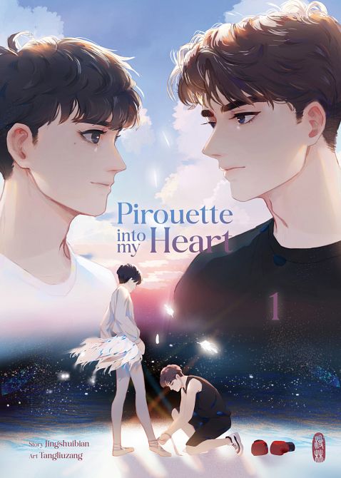 PIROUETTE INTO MY HEART #01 PIROUETTE INTO MY HEART #01