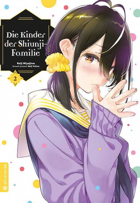 DIE KINDER DER SHIUNJI-FAMILIE #02