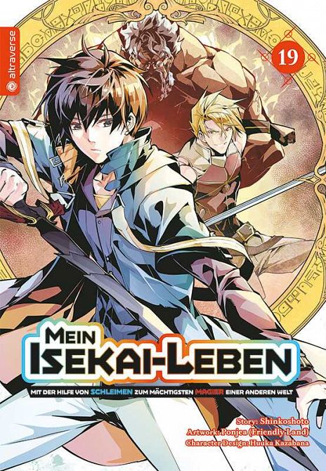 MEIN ISEKAI-LEBEN - MIT DER HILFE VON SCHLEIMEN ZUM MÄCHTIGSTEN MAGIER EINER ANDEREN WELT #19