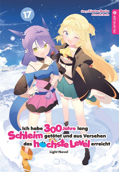 ICH HABE 300 JAHRE LANG SCHLEIM GETÖTET UND AUS VERSEHEN DAS HÖCHSTE LEVEL ERREICHT   LIGHT NOVEL #17